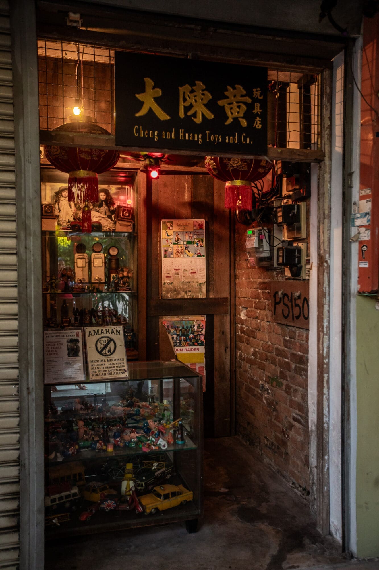 Exterior of PS150 Secret Speakeasy cocktail bar in Chinatown Kuala Lumpur