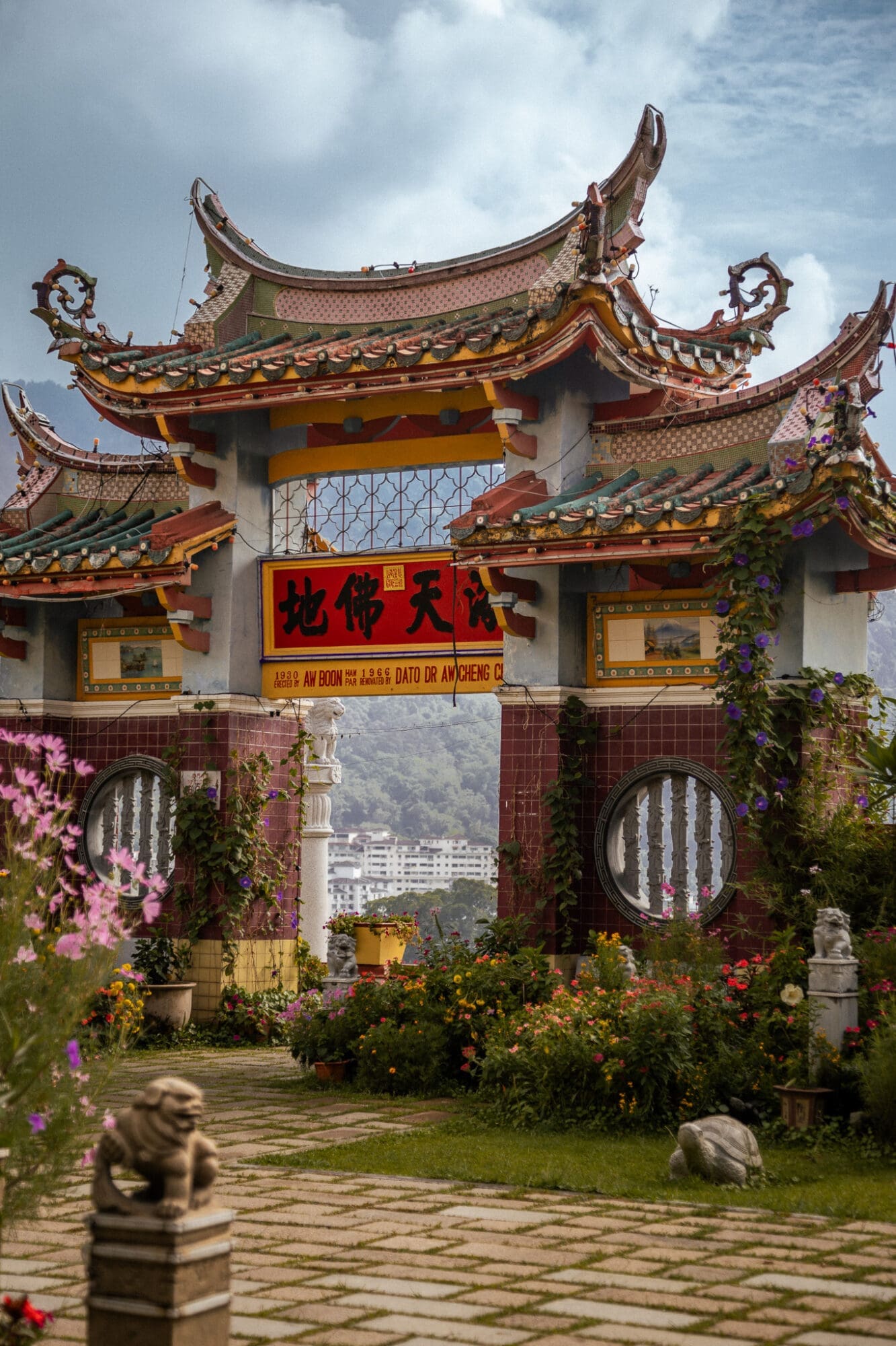 Kek Lok Si Buddhist Temple in Penang Malaysia