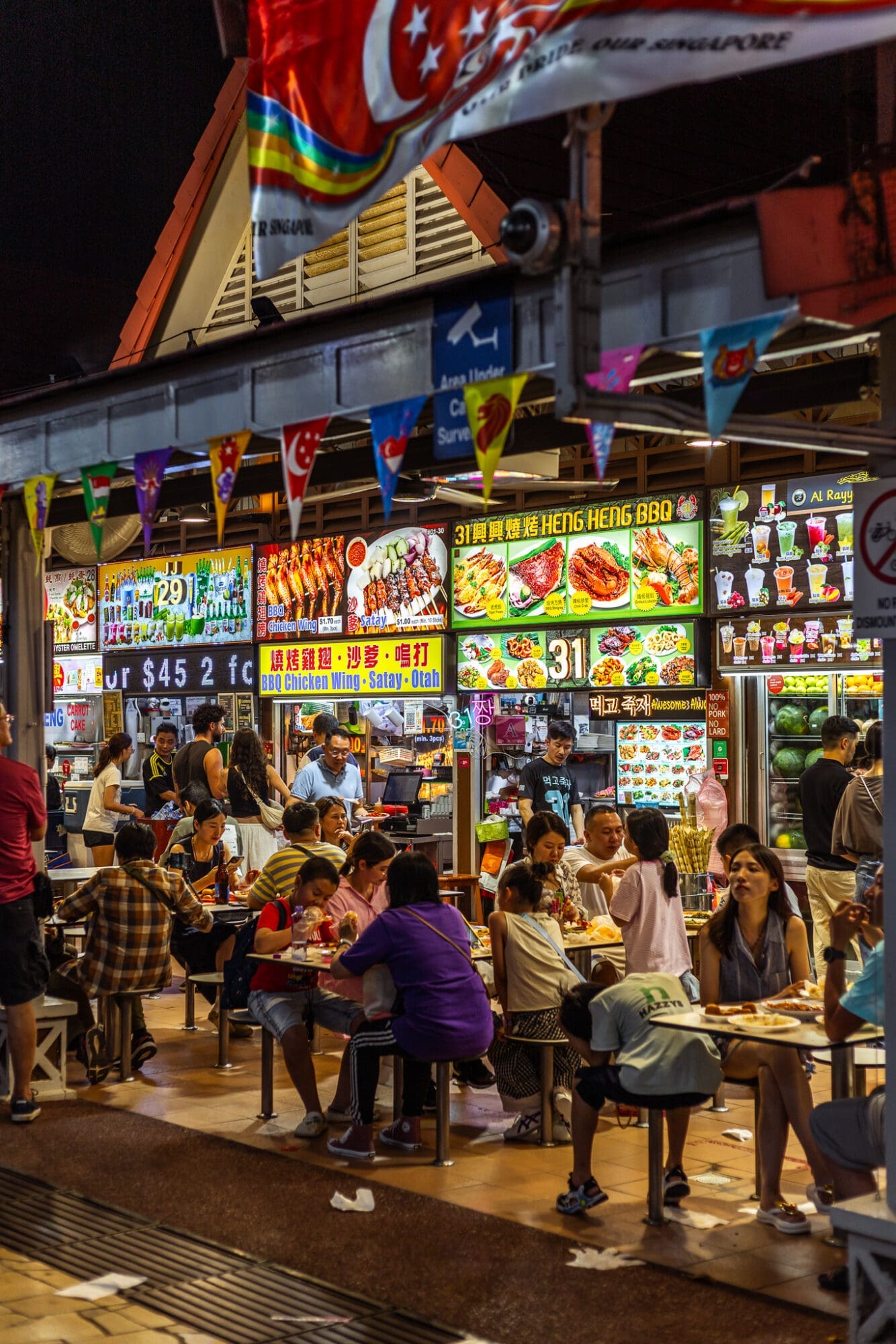Newton Centre Singapore Dining Hawker Center
