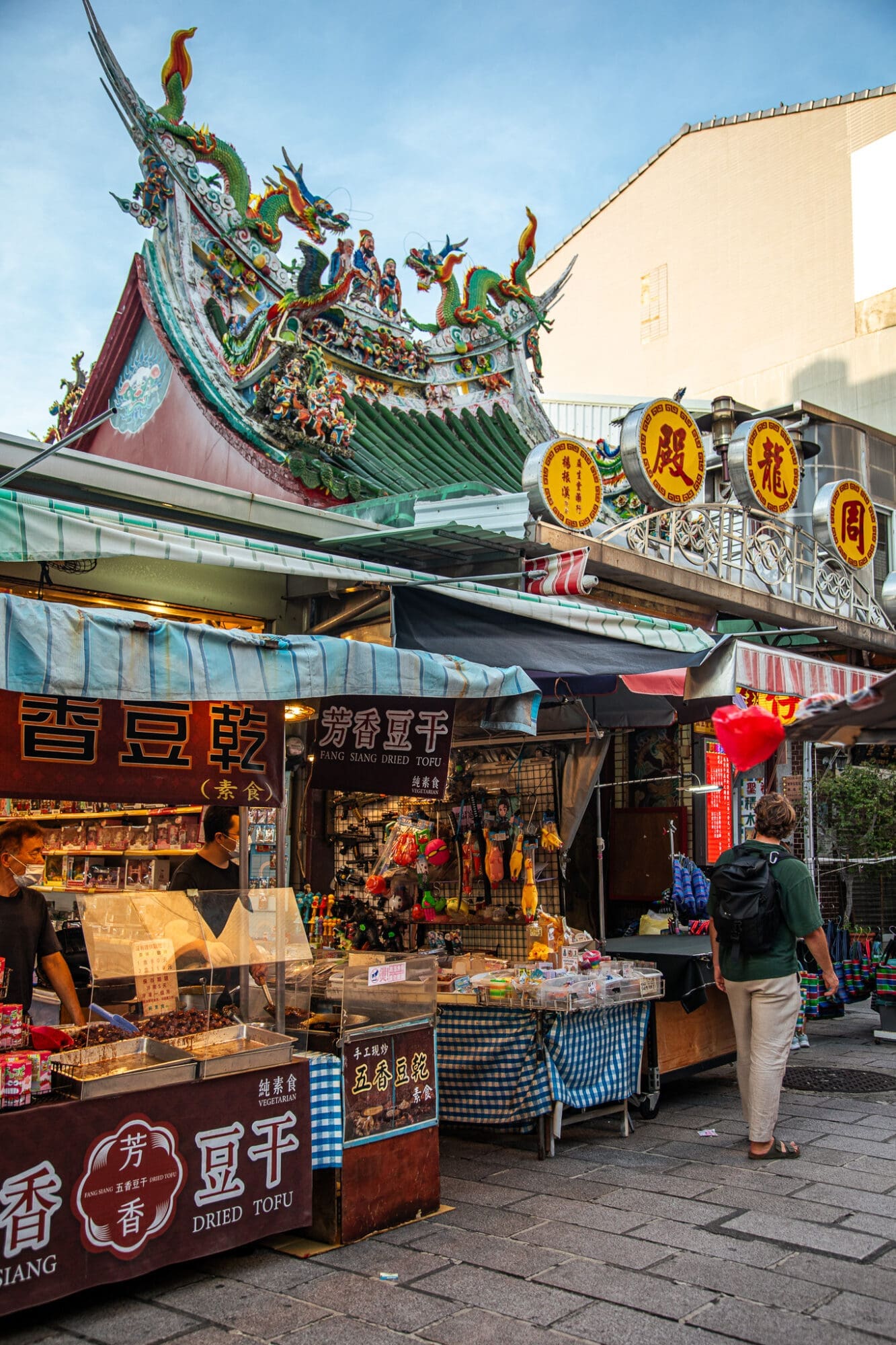 Anping Old Street Things to do in Tainan, Taiwan