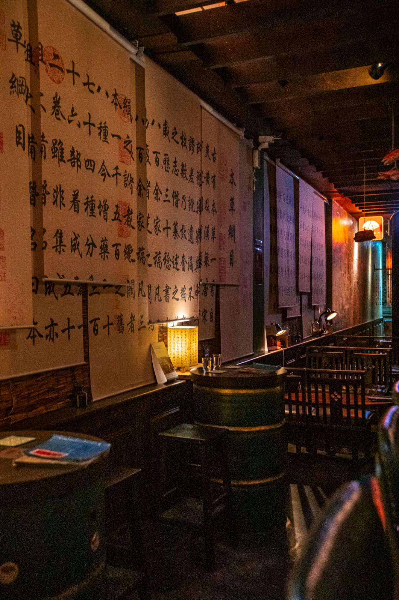 Chikan Pharmacy Bar Cocktails in Tainan Taiwan Drinking in Tainan Interiors