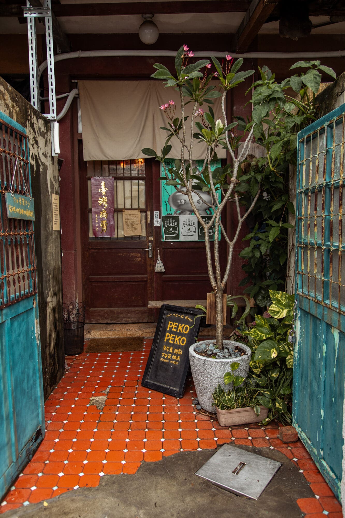 Peko Peko Tainan Brunch Restaurant Exterior