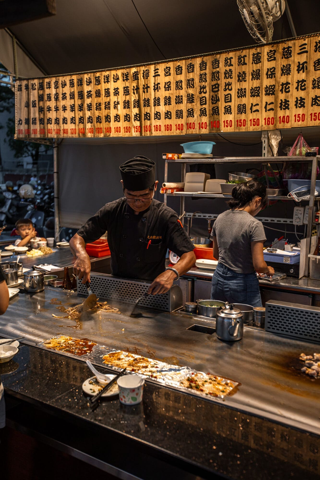 Street food Market in Tainan, Taiwan