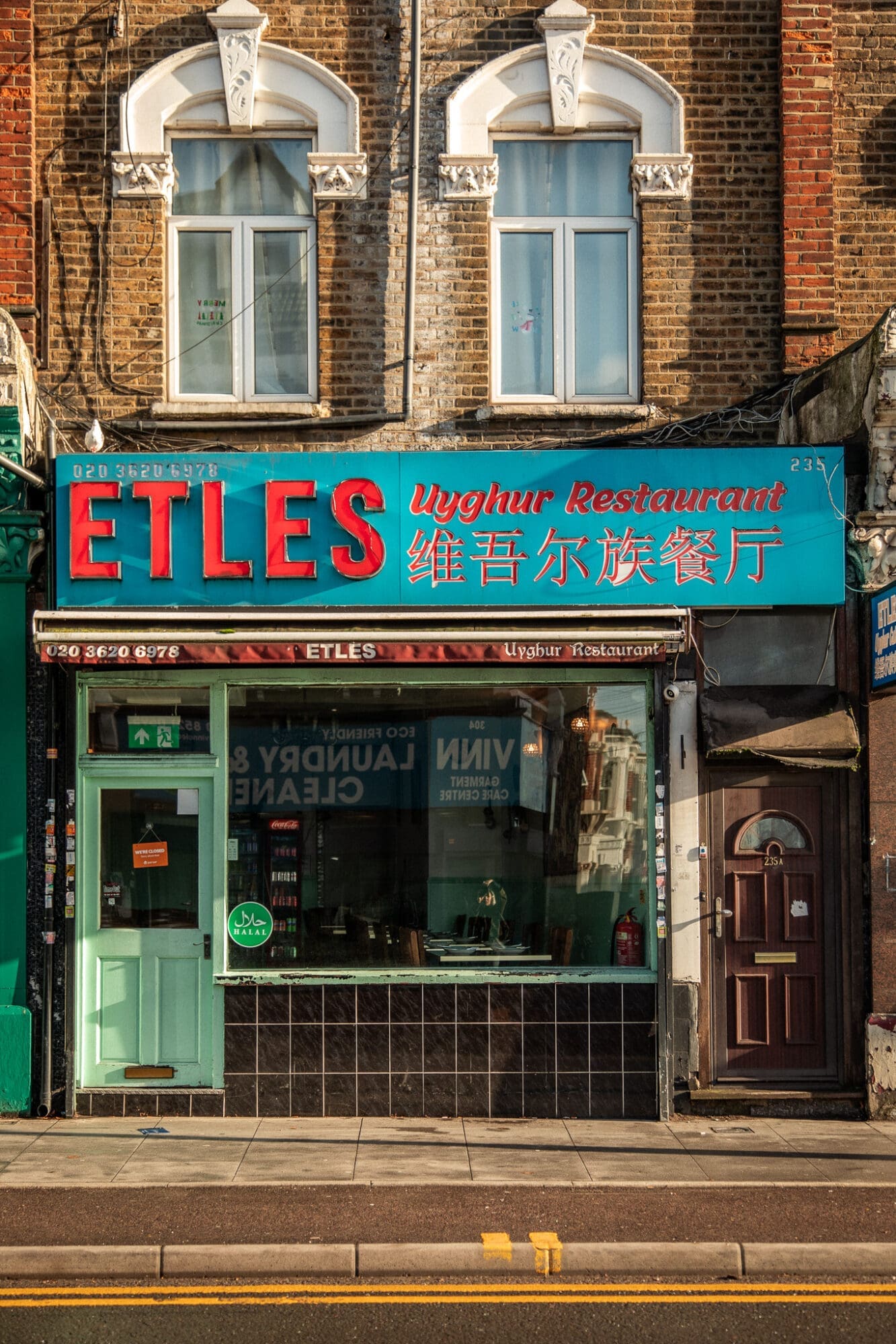 Etles Uyghur Restaurant Walthamstow North Chinese dining