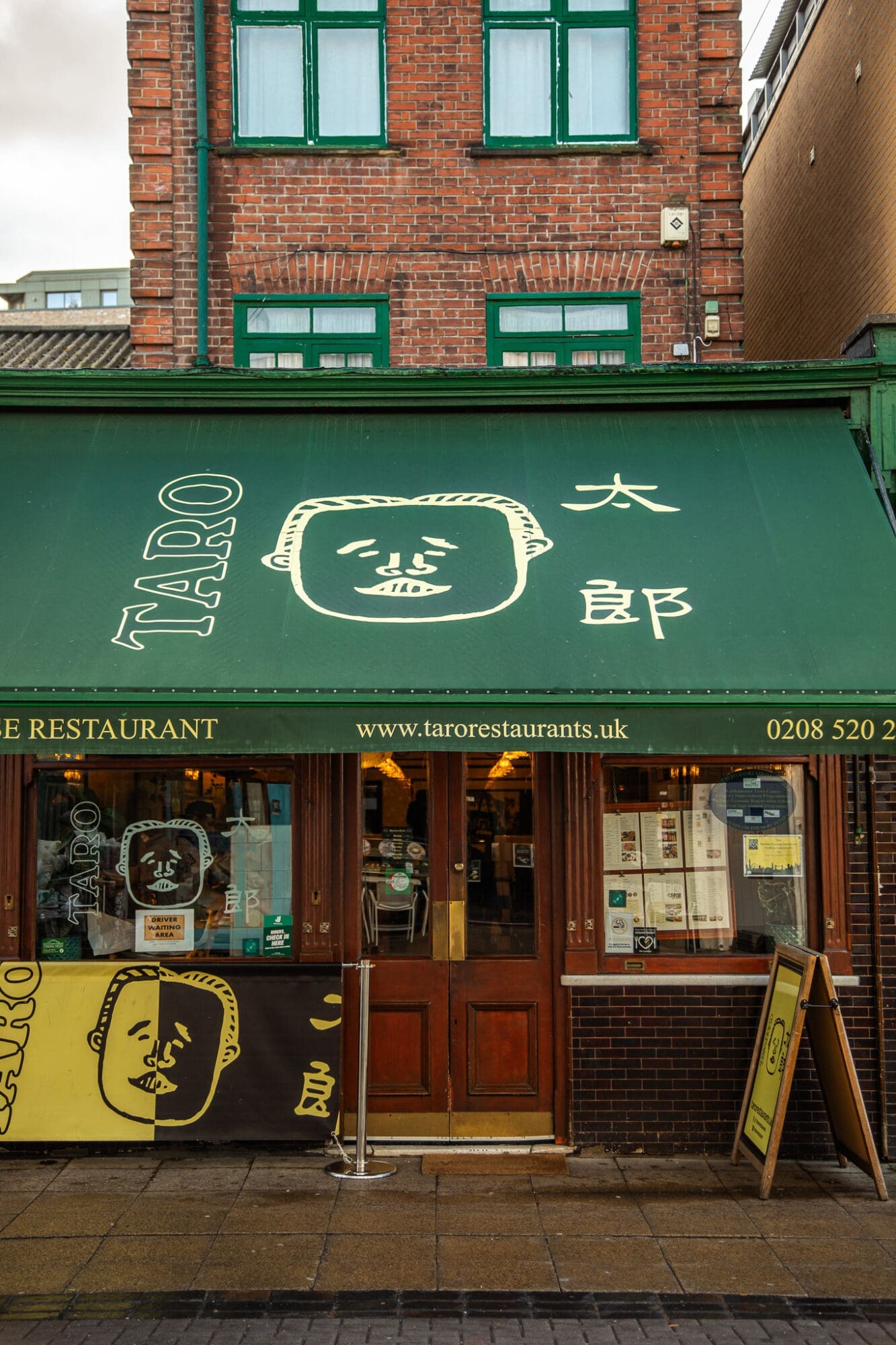 Taro Japanese Restaurants Walthamstow Exterior